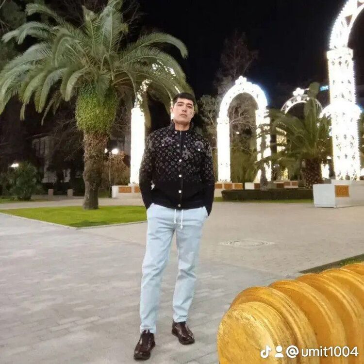 ���������� �������, ���� ������� ����, 29 ���, ������������ ��� ������, ����� � ���������