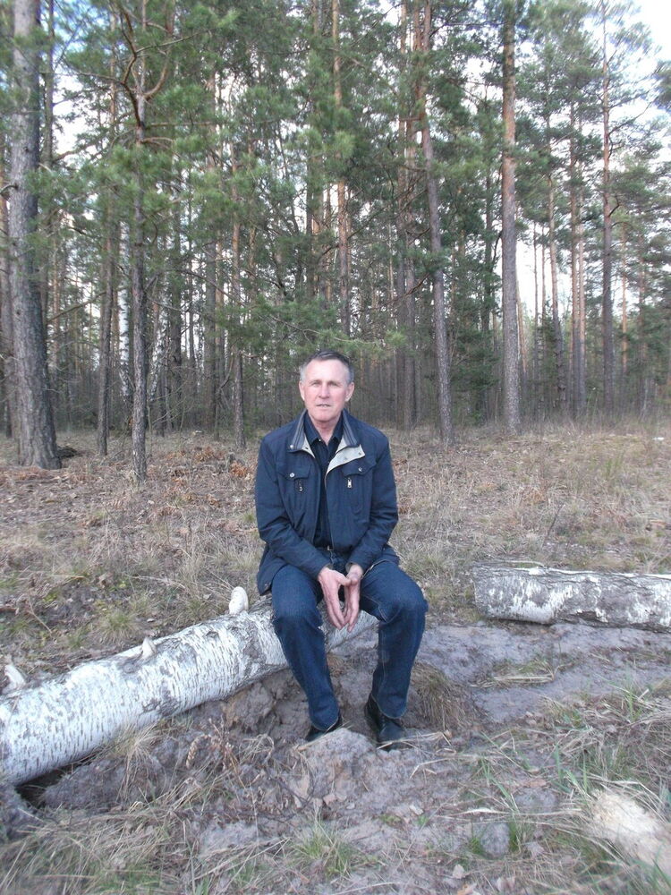 ���� 7443998 ������� Leva, 55 ���, ���� ���������� � ������