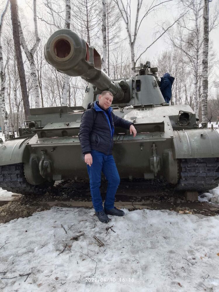  53858858  , 43 ,    --