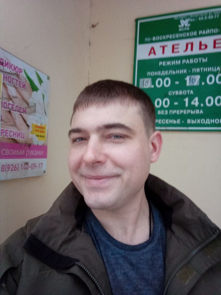 ���� 49260198 ������� ���������, 35 ���, ���� ���������� � ������