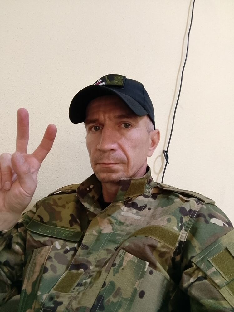 ���� 54798178 ������� ����, 45 ���, ���� ���������� � ������������