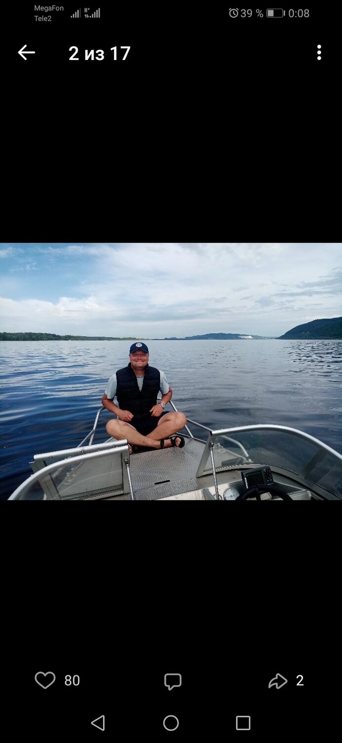  46665368  Sergey, 38 ,    