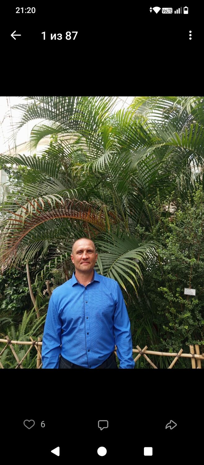 ���������� ��������, ���� ������� ������, 42 ����, ������������ ��� ����� � ���������, c�������� ���������