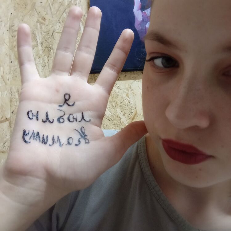  51944448  , 29 ,    
