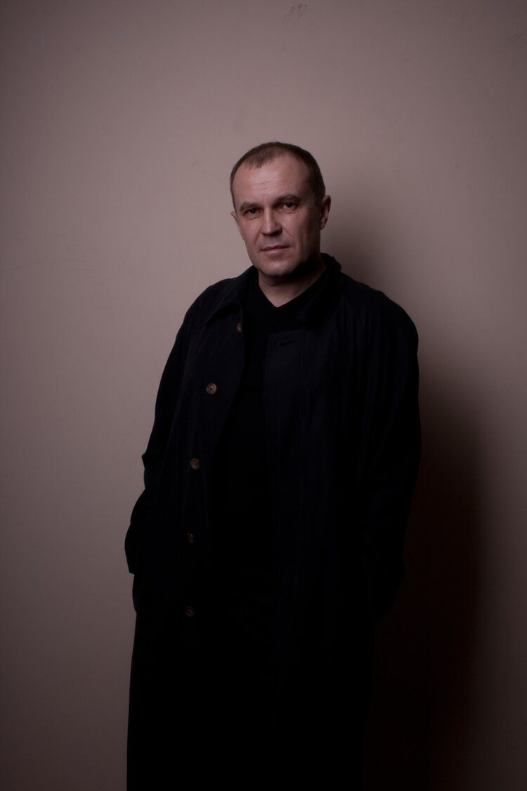 ���������� �����, ���� ������� ���������, 50 ���, ������������ 