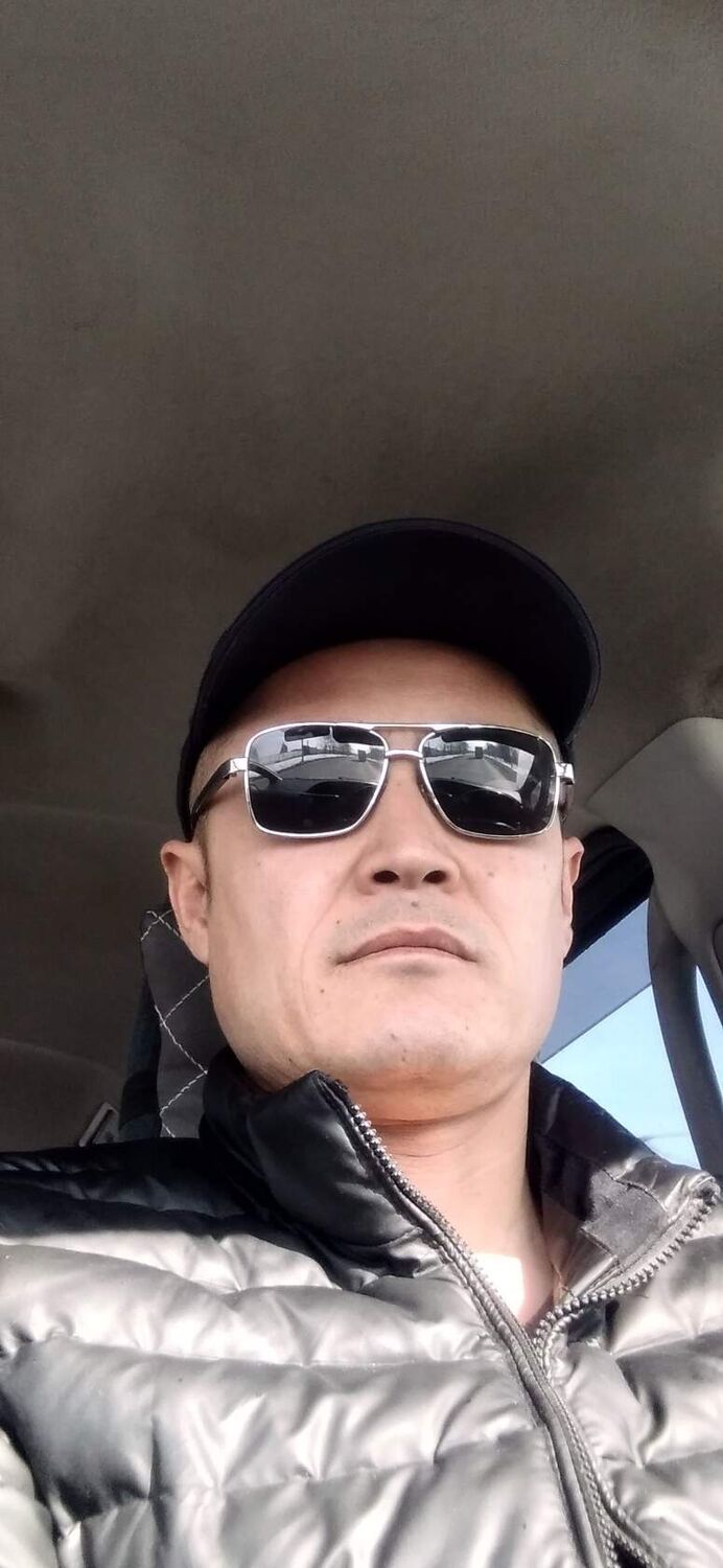 ���������� �����-���������, ���� ������� ������, 44 ����, ������������ ��� ������, ����� � ���������