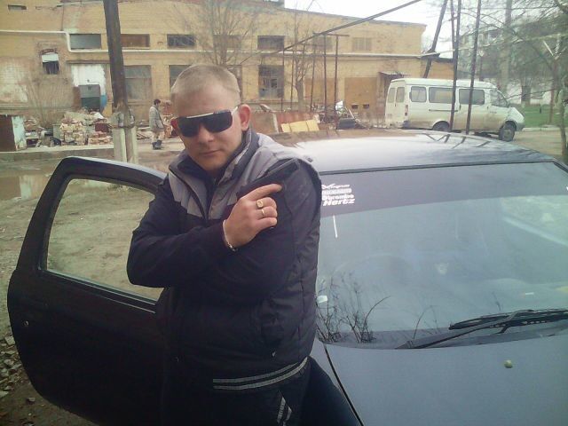 ���� 4036978 ������� �����, 38 ���, ���� ���������� � ���������