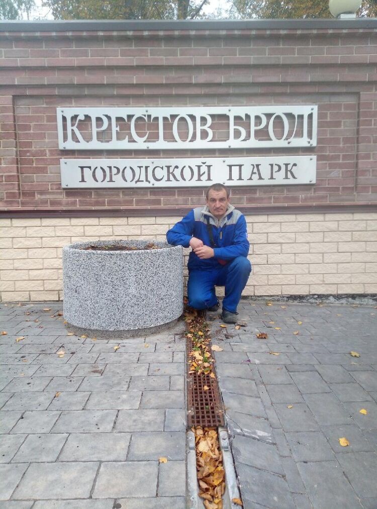 ���� 29297798 ������� ����, 36 ���, ���� ���������� � ������