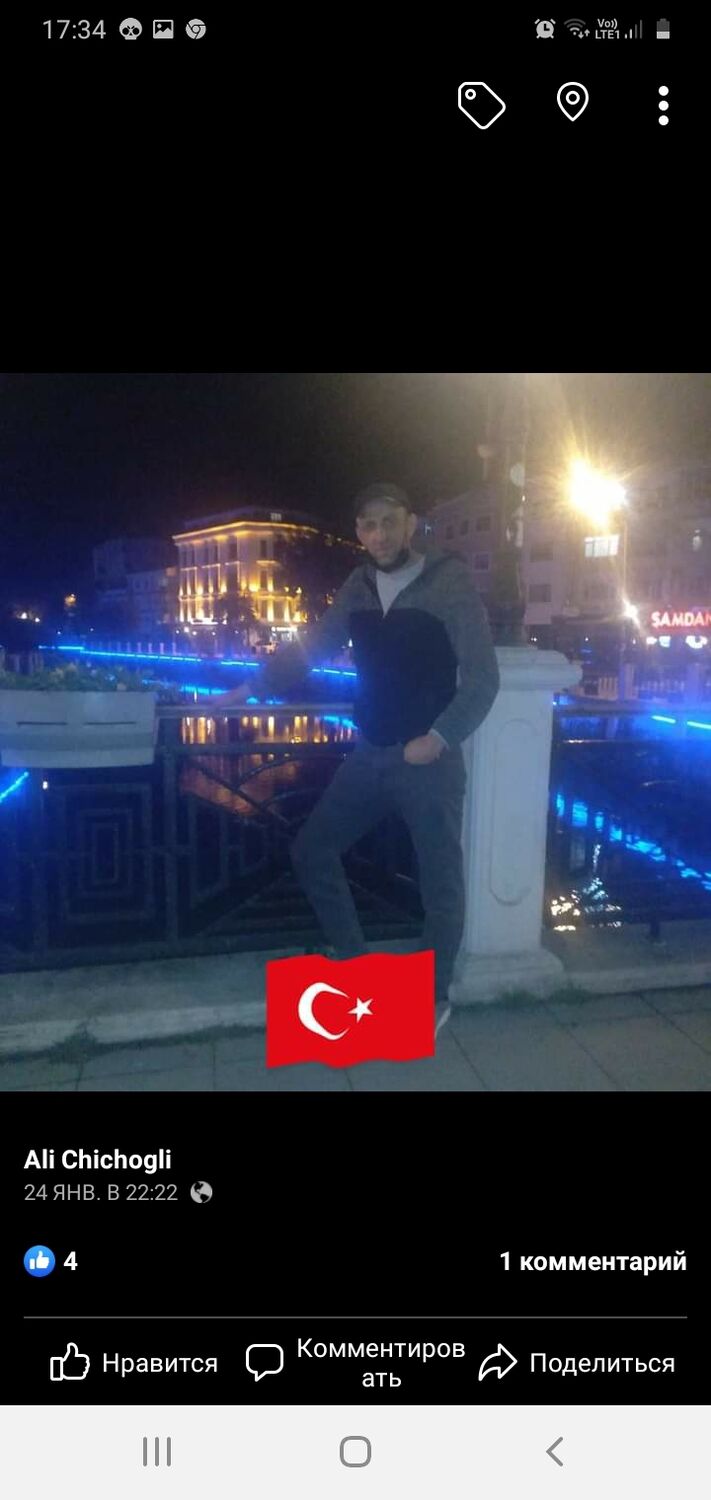  ,   Ali, 42 ,   ,   