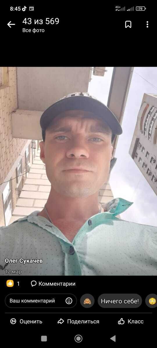 ���������� ���������, ���� ������� ����, 40 ���, ������������ ��� c�������� ���������