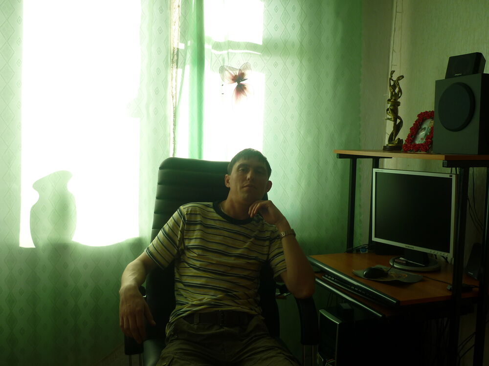 ���� 25639338 ������� �������, 45 ���, ���� ���������� � ������������