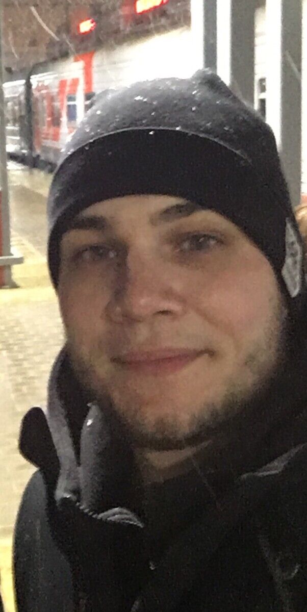 ���� 20993868 ������� �����, 33 ����, ���� ���������� � ������������