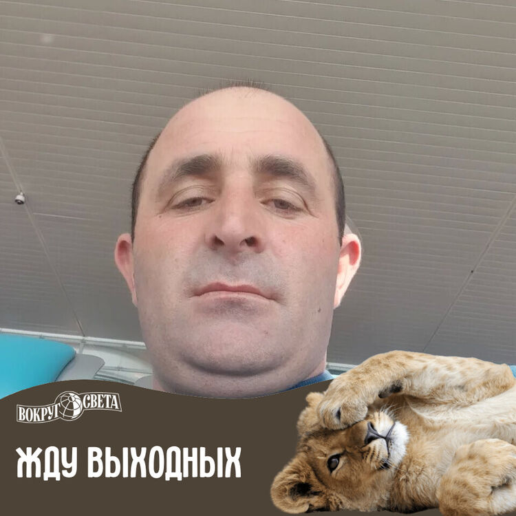  29852768  Edgar, 42 ,    