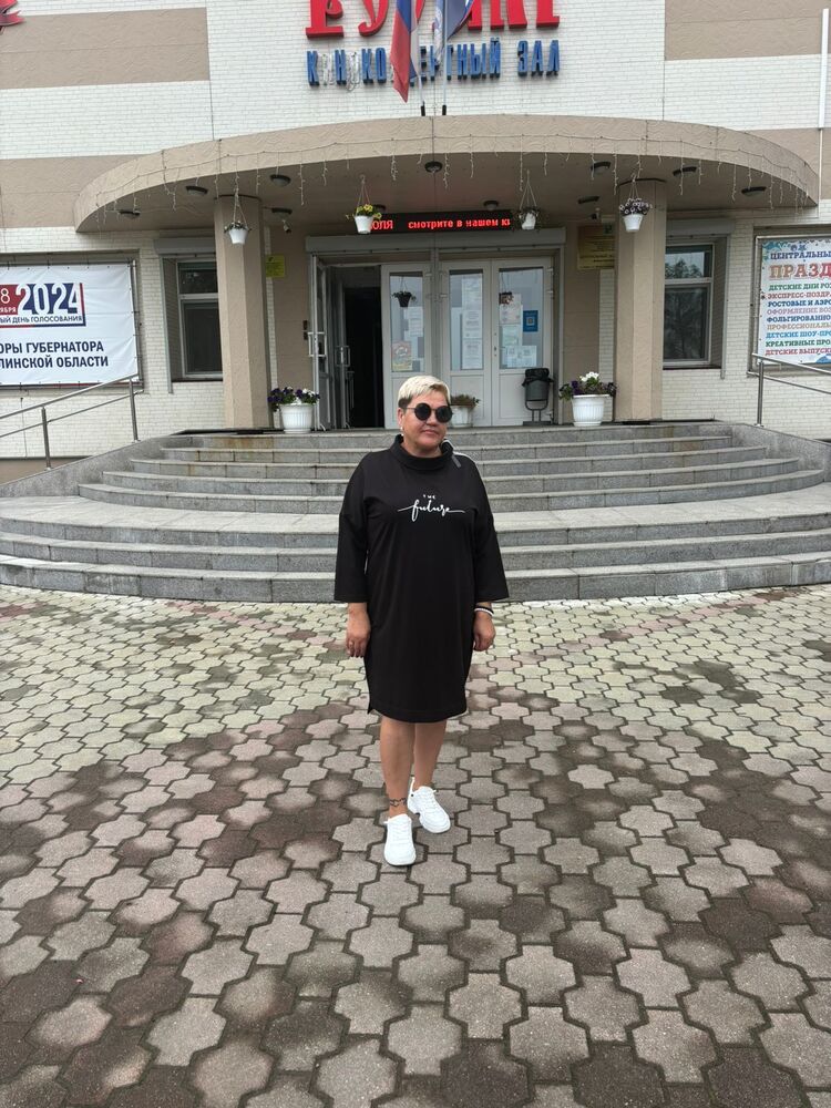  ,   , 47 ,   c 