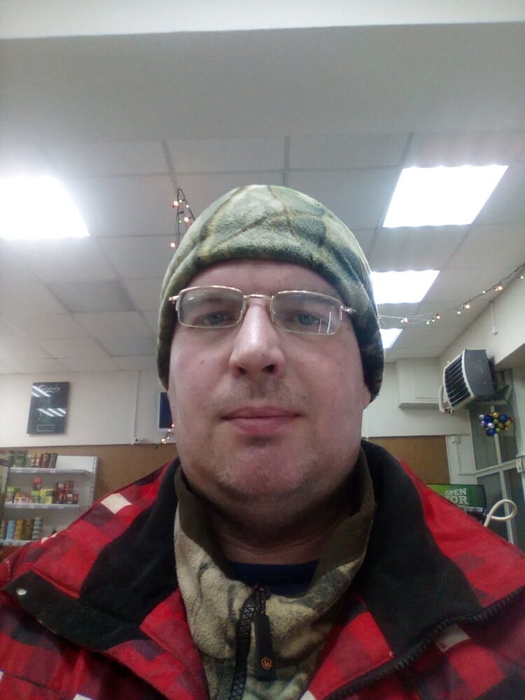 ���������� �����-���������, ���� ������� ��������, 44 ����, ������������ 