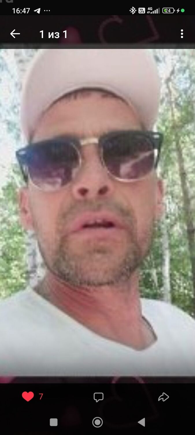 ���������� ���������, ���� ������� Adz, 56 ���, ������������ ��� ������, ����� � ���������, ���������