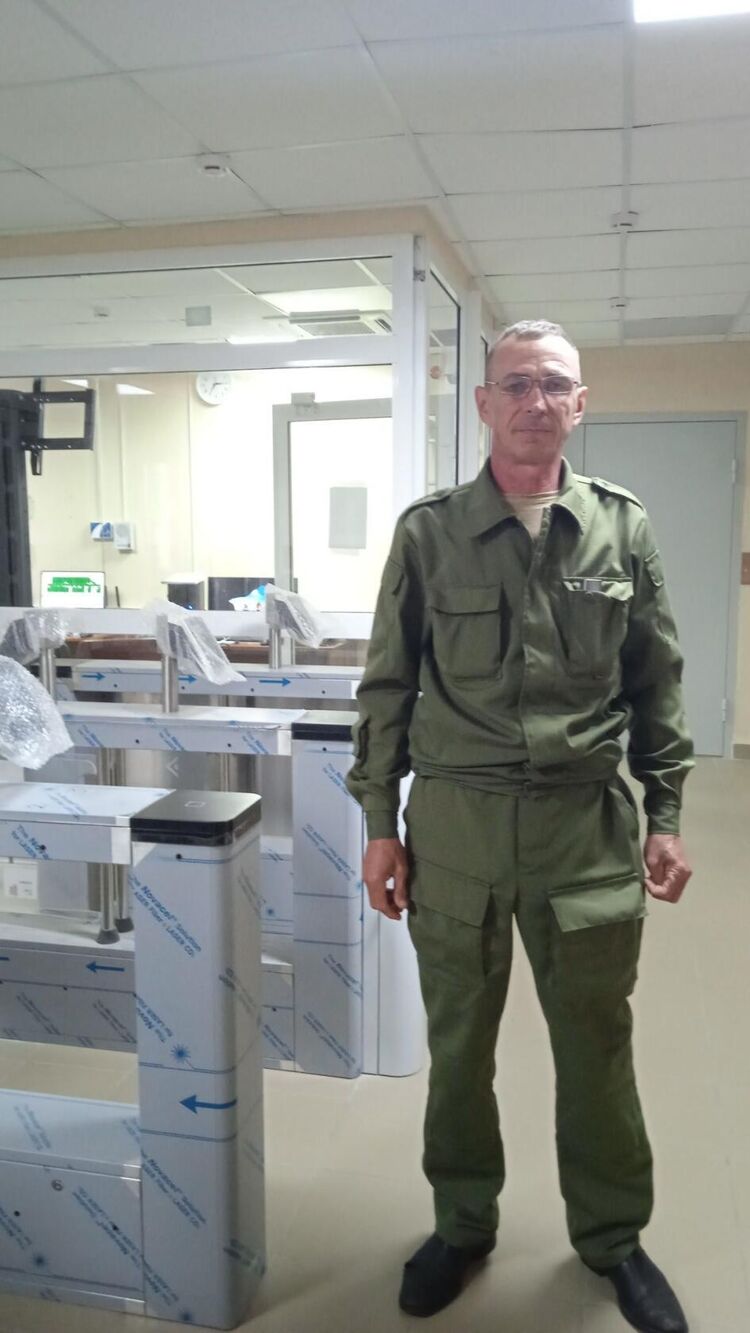 ���������� ������, ���� ������� ����, 55 ���, ������������ ��� ������, ����� � ���������