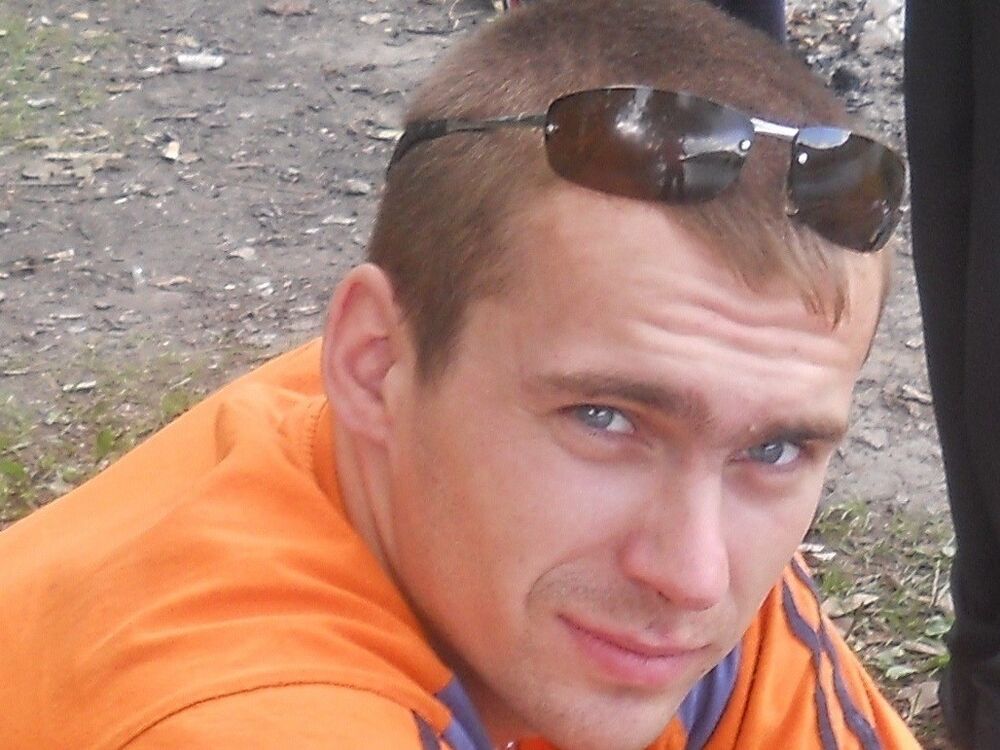 ���� 11737068 ������� ����, 38 ���, ���� ���������� � ������������