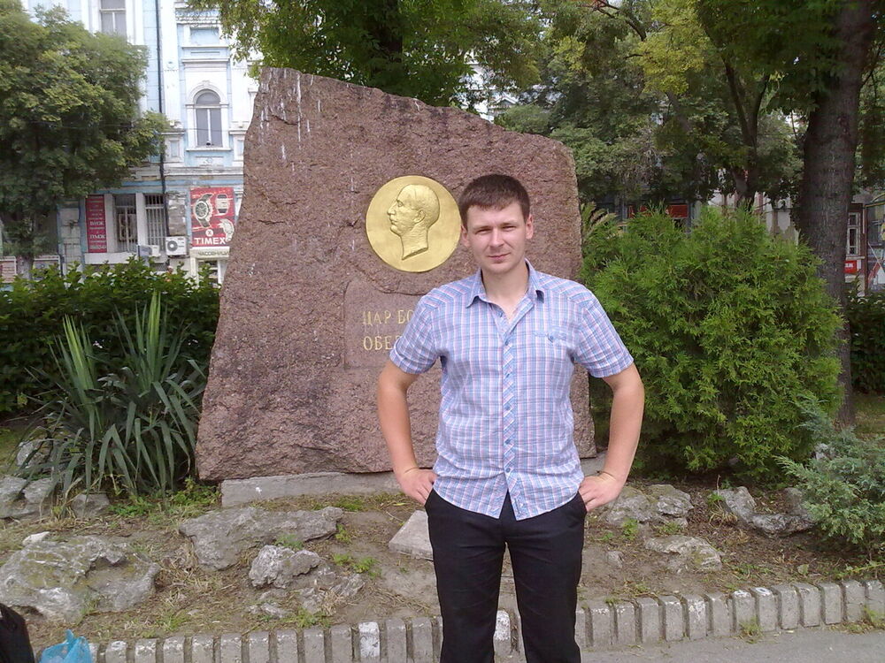 ���� 6675078 ������� �����, 38 ���, ���� ���������� � ������