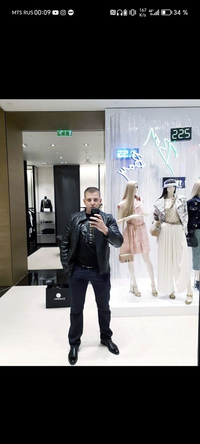 ���������� ������, ���� ������� �������, 37 ���, ������������ ��� ������, ����� � ���������