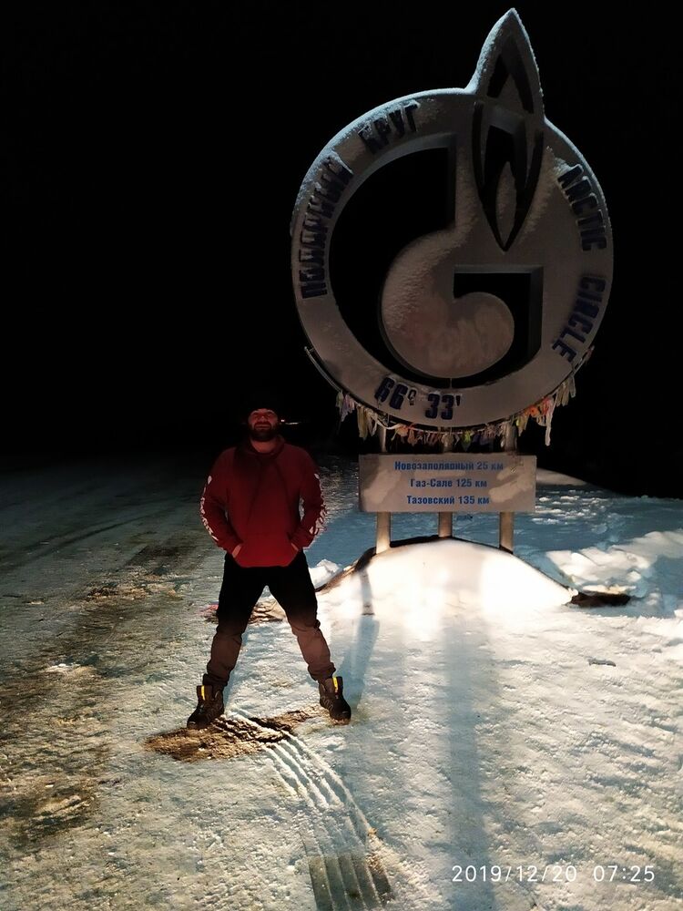 ���������� ��������, ���� ������� �������, 39 ���, ������������ ��� ������, ����� � ���������, c�������� ���������