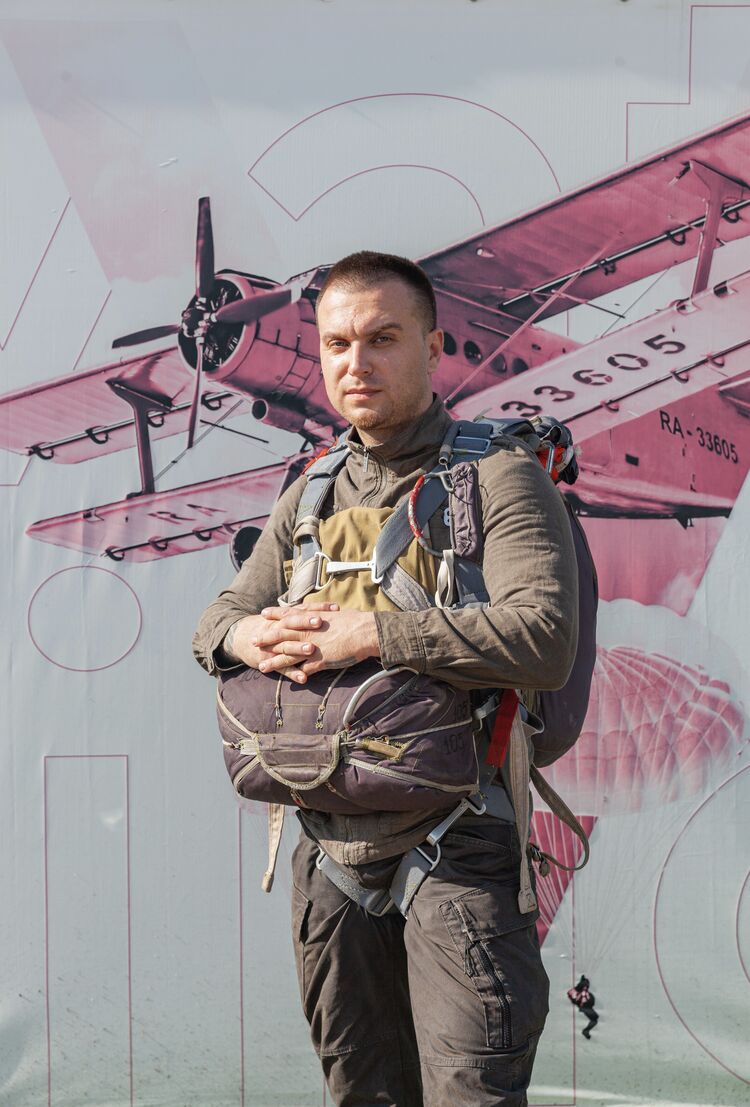 ���� 51423568 ������� �����, 38 ���, ���� ���������� � ������