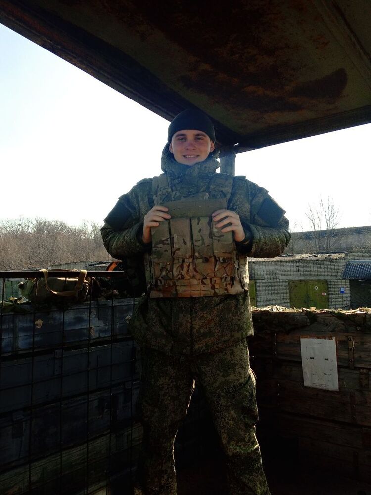 ���� 54783048 ����� ���������, 20 ���, ���� ���������� � ���������