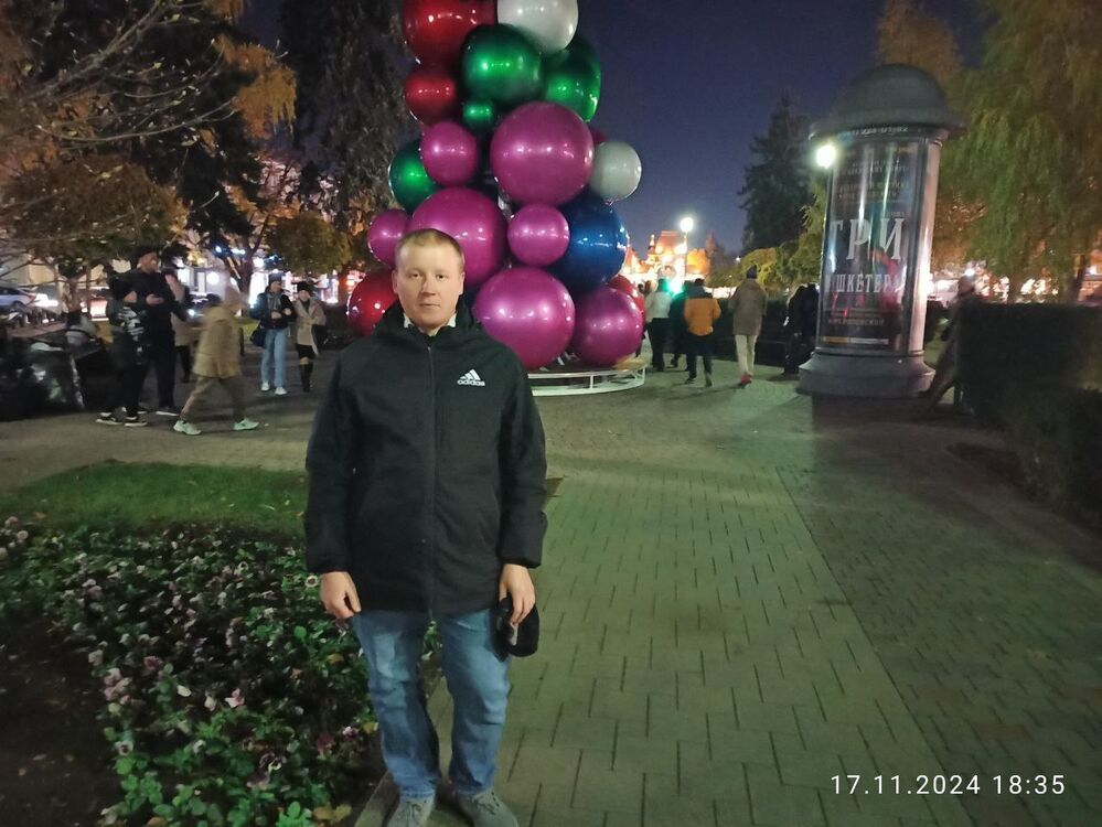 ���������� �����, ���� ������� �����, 29 ���, ������������ ��� ������, ����� � ���������, c�������� ���������, ���������