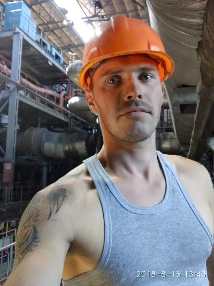 ���� 18464698 ������� ������, 32 ����, ���� ���������� � �������