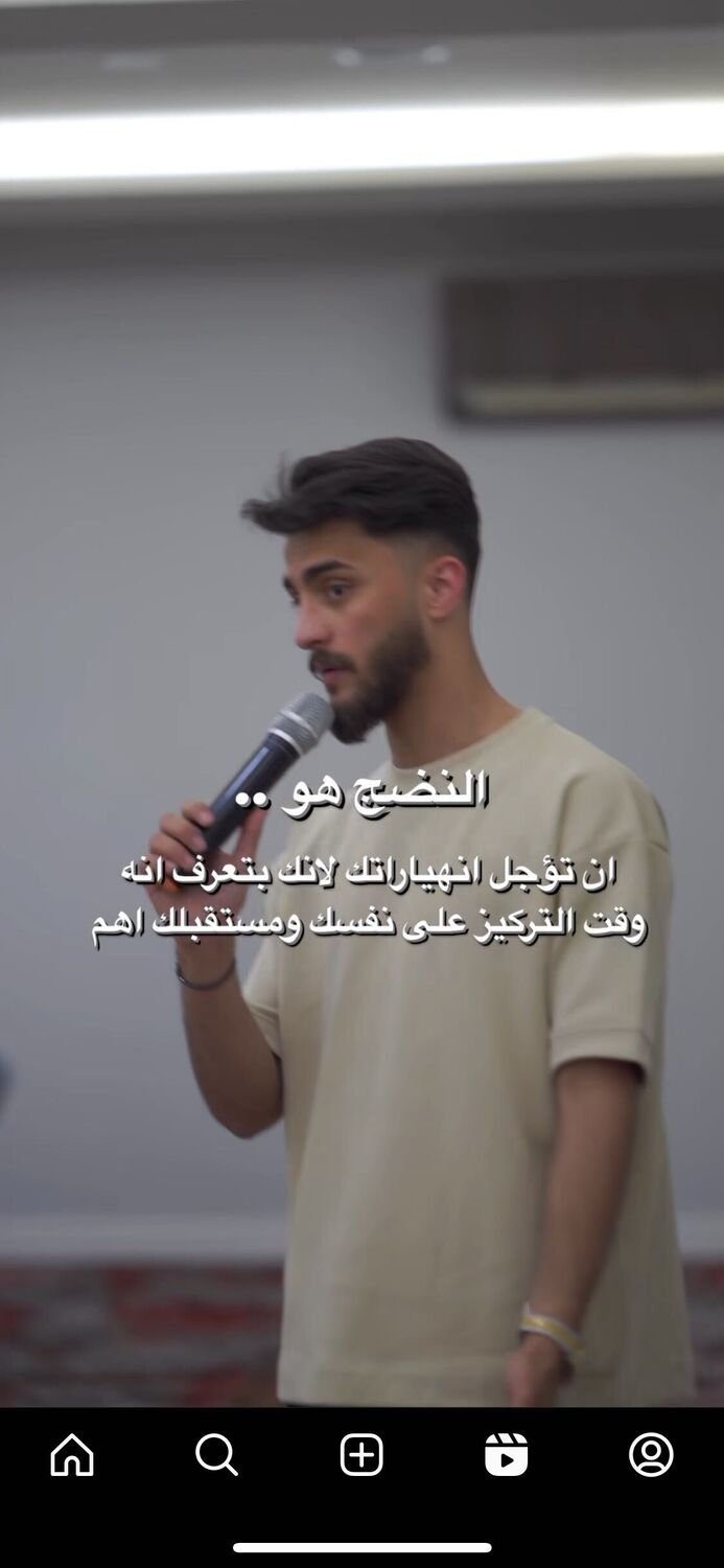 ���������� ������, ���� ������� Mohammad, 27 ���, ������������ ��� c�������� ���������