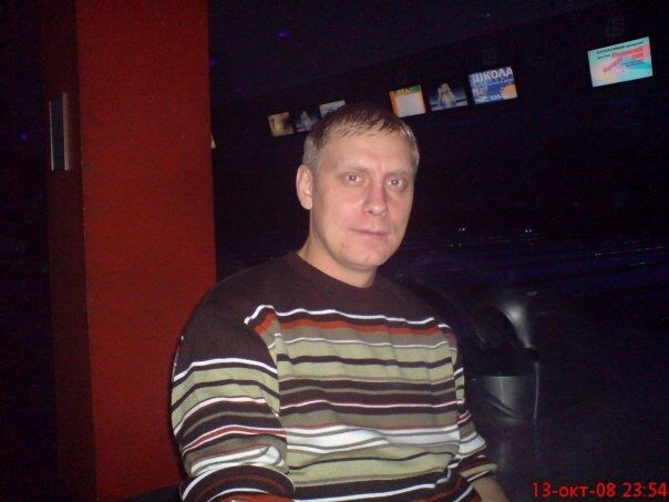  ,   Ilya, 44 ,   ,   , 