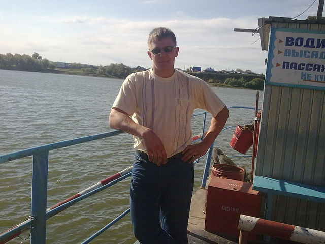 ���� 6641858 ������� �������, 38 ���, ���� ���������� � ��������