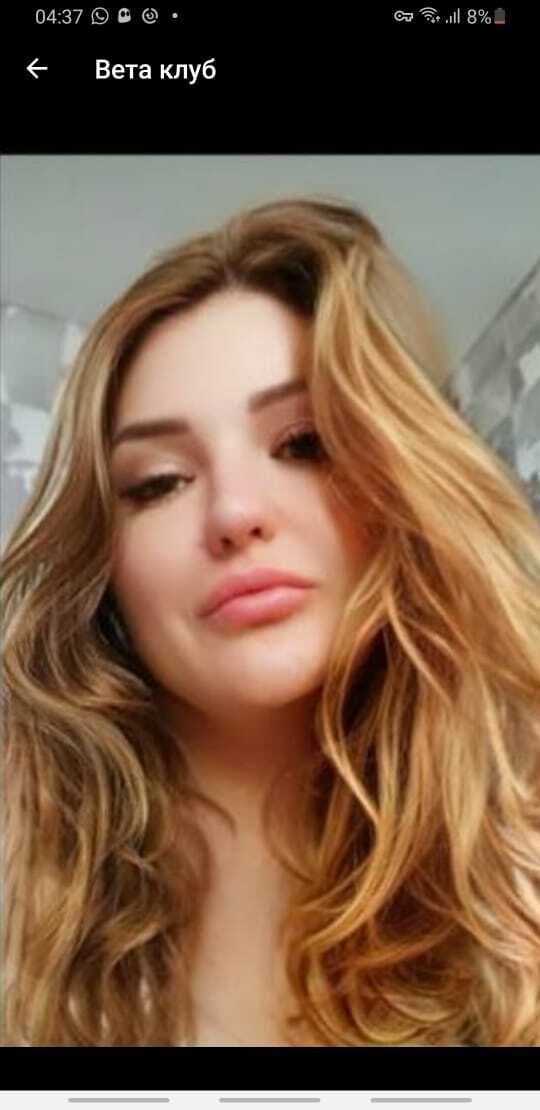 ���� 26920168 ������� Sveta, 42 ����, ���� ���������� � ������������