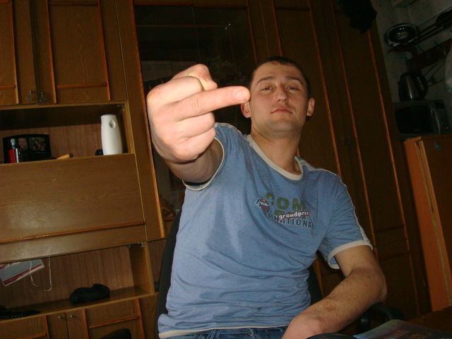 ���� 37997698 ������� �����, 42 ����, ���� ���������� � ������