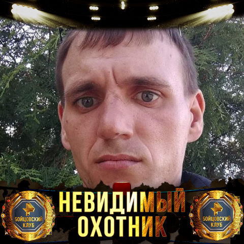 ���� 24963518 ������� ���������, 30 ���, ���� ���������� � ������