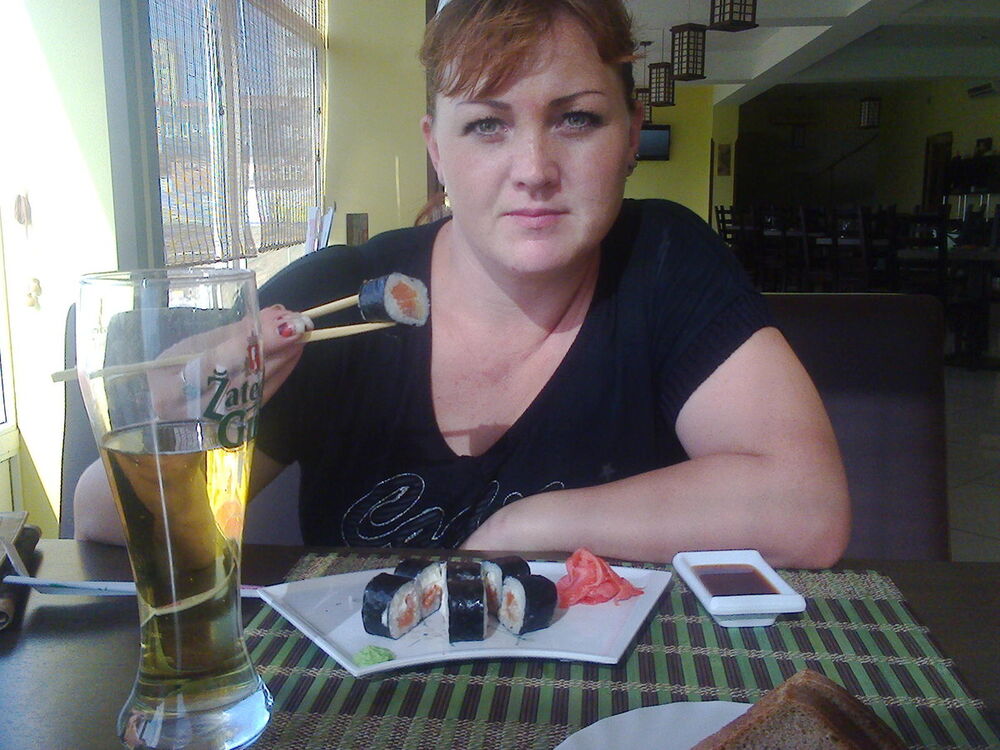 ���� 5332368 ������� ���������, 45 ���, ���� ���������� � ����������