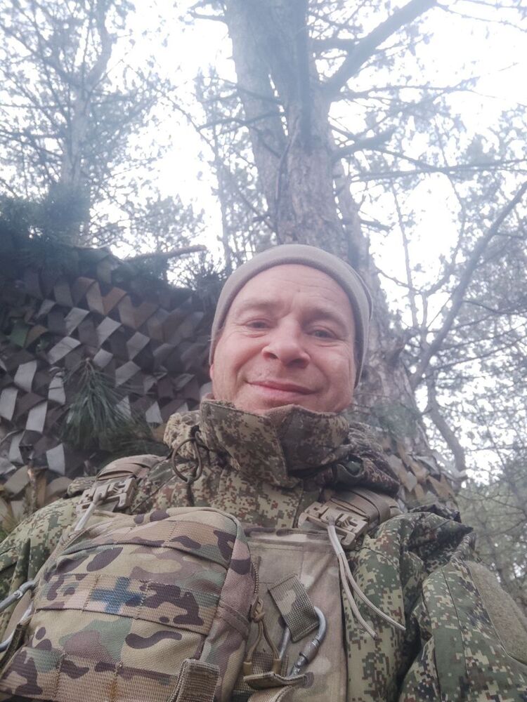 ���� 55734228 ������� ������, 45 ���, ���� ���������� � ���������