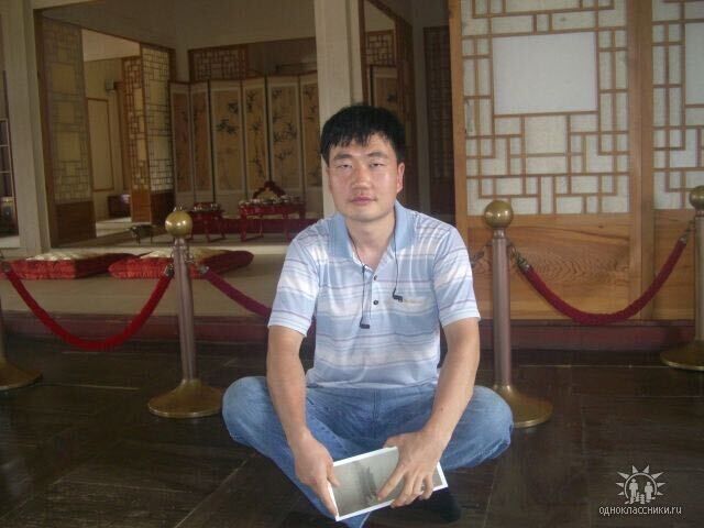  23547148  Miron, 44 ,    Ansong