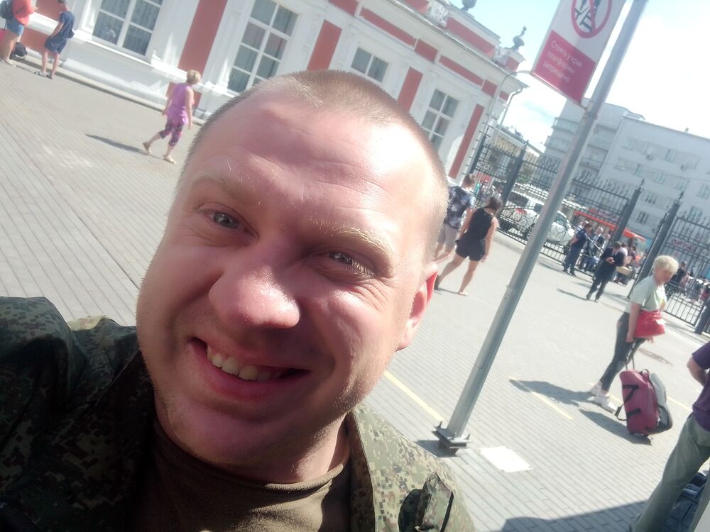 ���� 44445428 ������� �����, 37 ���, ���� ���������� � �����������