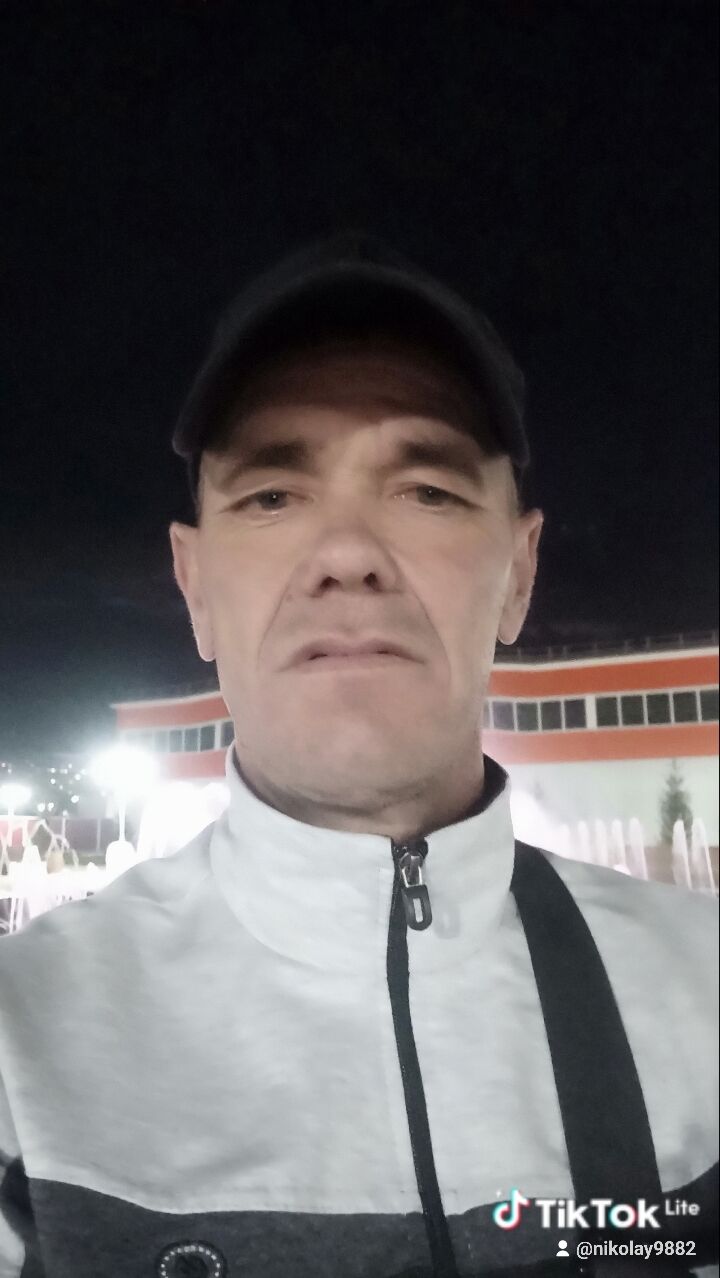 ���� 53681948 ������� �������, 45 ���, ���� ���������� � ������