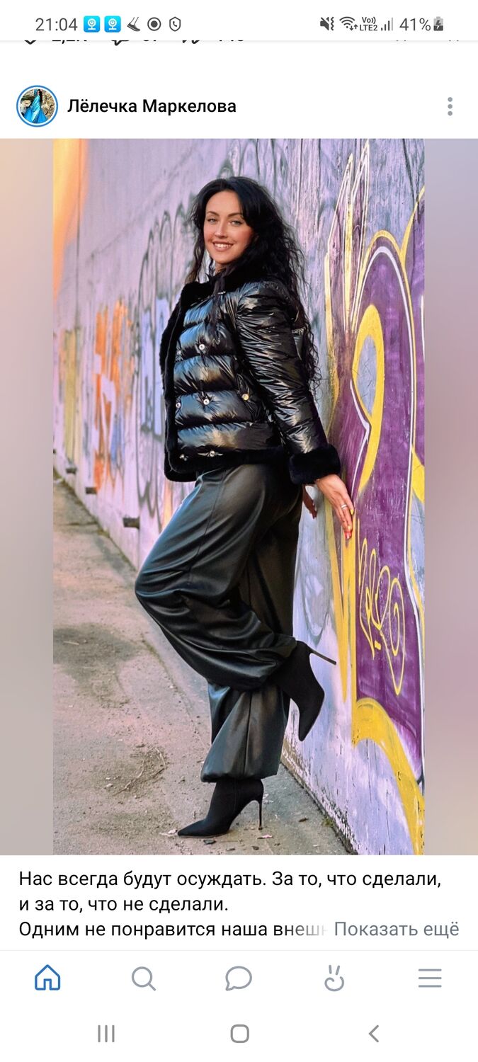 ���� 50485688 ������� �������, 51 ���, ���� ���������� � ������� �����