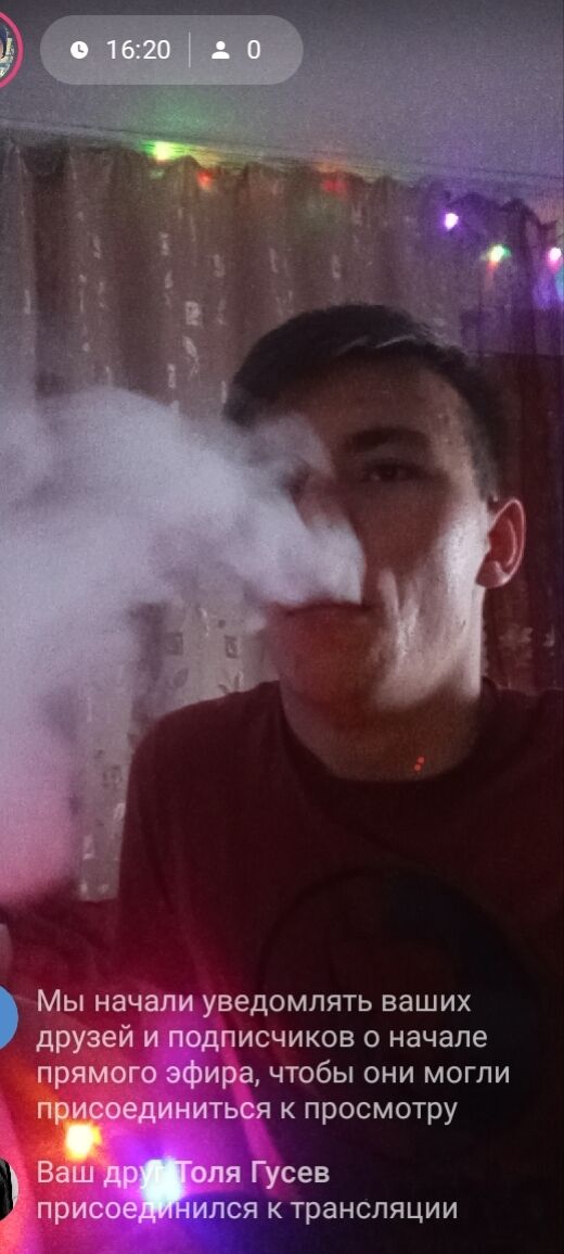 ���������� ���������, ���� ������� �������, 26 ���, ������������ ��� ������, ����� � ���������, ���������