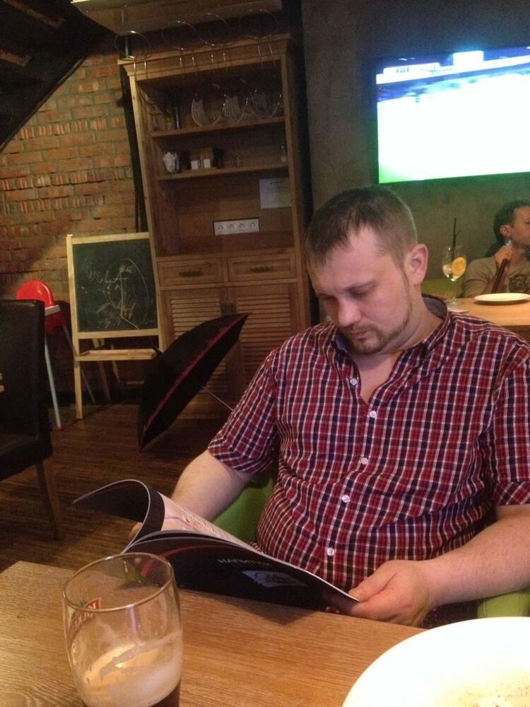 ���� 19456718 ������� �����, 45 ���, ���� ���������� � ������