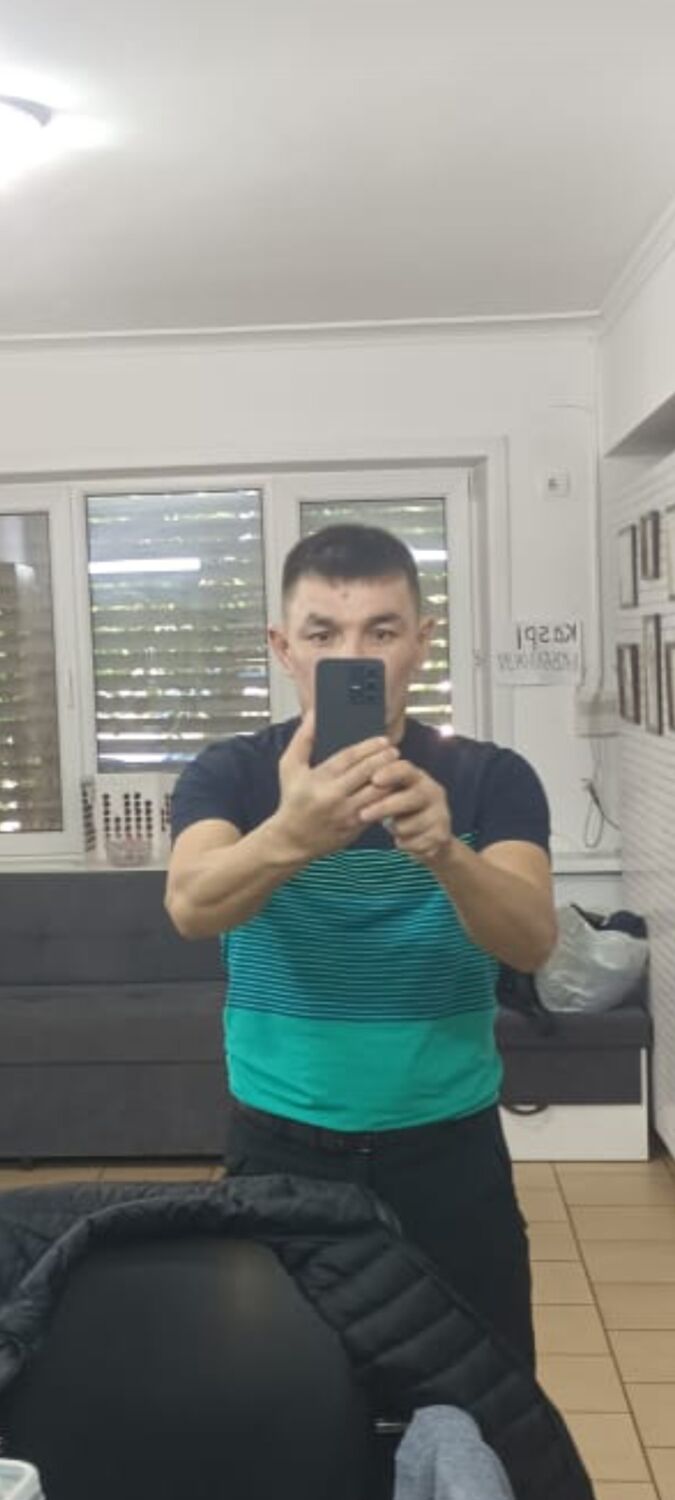 ���� 50534888 ������� �����, 45 ���, ���� ���������� � �������