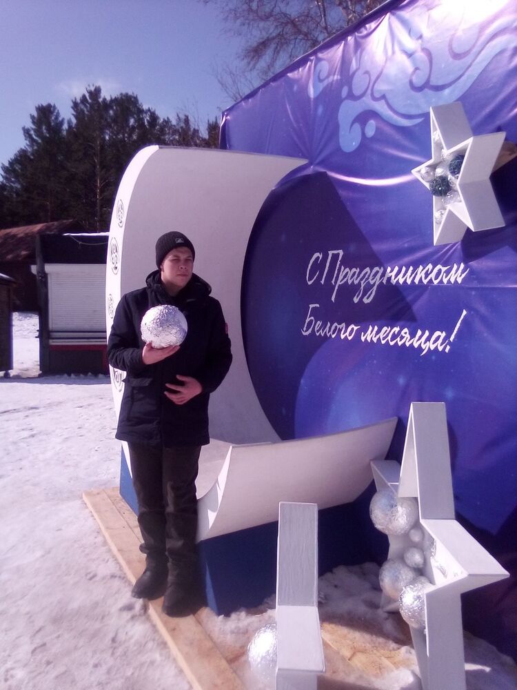 ���� 23045478 ����� �����, 25 ���, ���� ���������� � ����-���