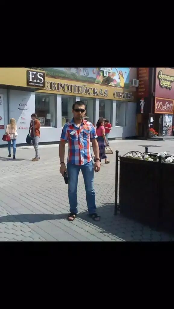 ���������� ������������, ���� ������� Said, 40 ���, ������������ ��� ������, ����� � ���������, c�������� ���������