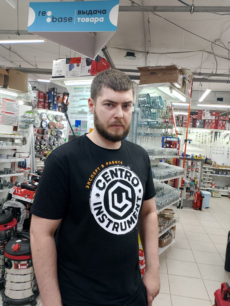 ���� 52319368 ������� ������, 27 ���, ���� ���������� � �����������