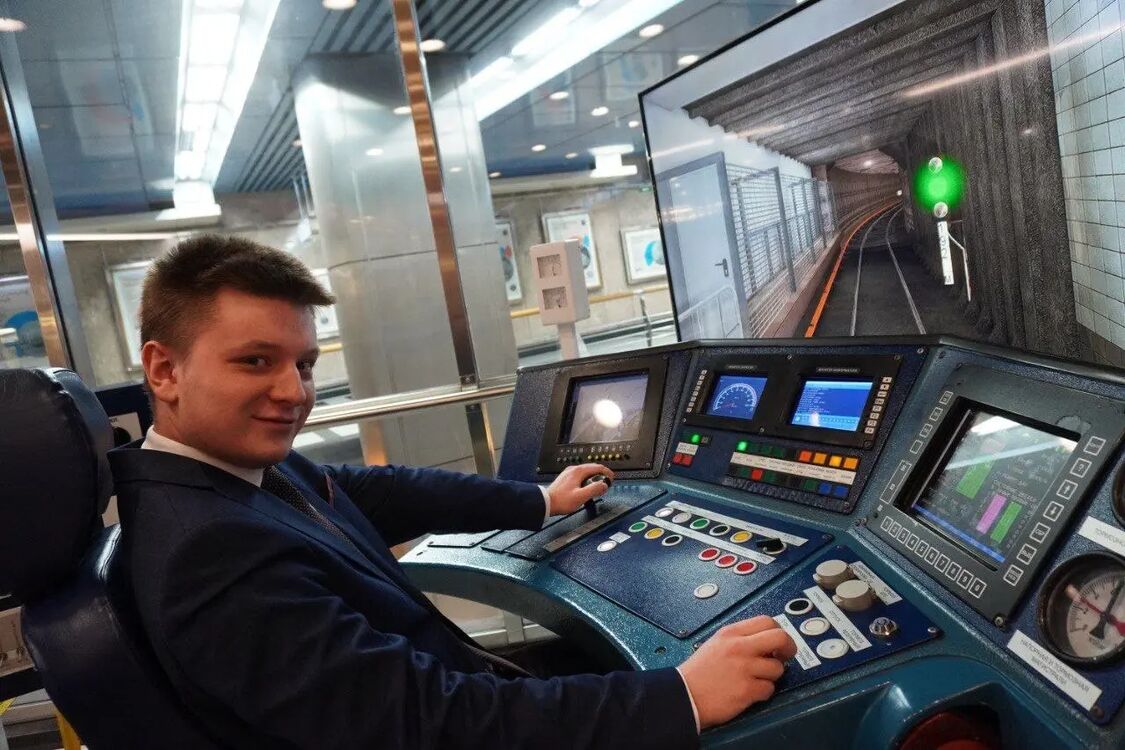 ���� 50585248 ����� �������, 20 ���, ���� ���������� � ������