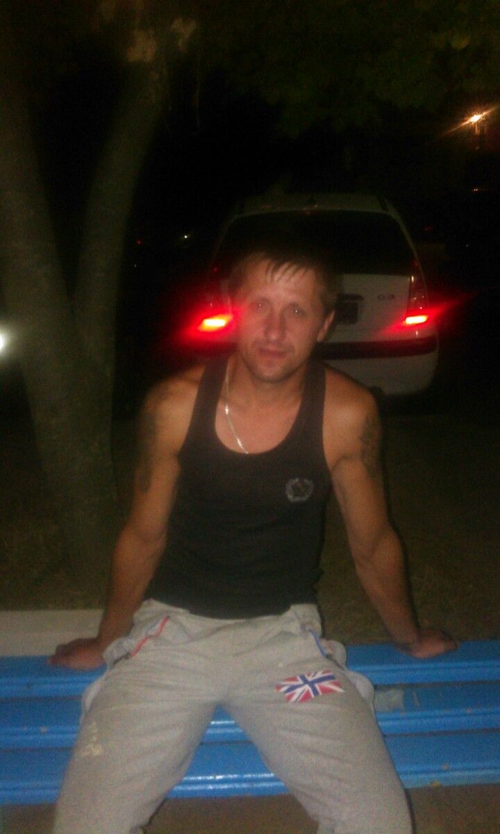 ���������� �����, ���� ������� ���������, 44 ����, ������������ ��� ������