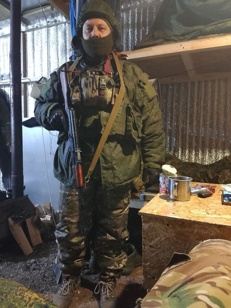 ���� 50286398 ������� �����, 46 ���, ���� ���������� � ������